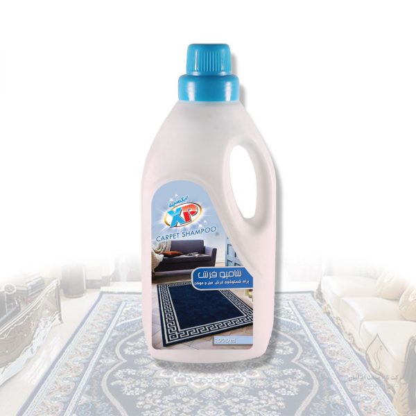شامپو فرش 1000 گرمی ایکس پی | XP Carpet Shampoo 1000gr